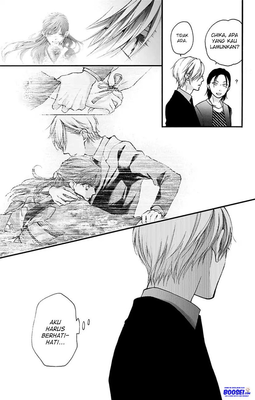 Kono Oto Tomare!